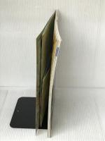 群馬草津・伊香保・水上 ’98 (マップル県別情報版 10) 昭文社