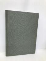 生命保険 第5版 東京大学出版会 國崎 裕