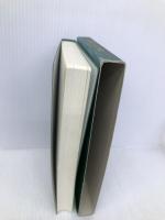 諸届けべんり事典