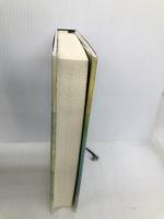 出羽の落日―安東実季 東洋書院 土居輝雄