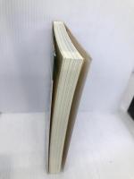 パーツがわかればパソコンがよ~くわかる: しくみ・役割から選び方まで 日本実業出版社 松永 融