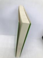 会社設立のすべて (会社の法律シリーズ) 中央経済社 並木俊守