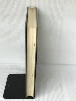 わが光太郎 (1969年)