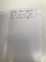 紫根による美肌革命の実態: 素肌にうるおいと輝きを与えるという (ハッピーブックス) 現代ブック社 武知 国夫