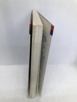 かならずでる教育ニュース用語 一ツ橋書店 仙崎 武