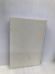 人生転換: 国会議員になったサラリーマン ぜんにちパブリッシング 大島 敦