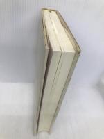 済源の硯―(実録)或る一つの変わり者戦争記録 創栄出版(仙台) 吉田敬作