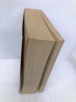 注解消防関係法規集 1990年新版 近代消防社