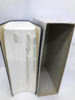 年金六法 (平成18年版) 中央法規出版