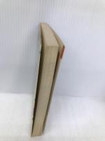 英会話おもしろ最前線: アメリカはユーモアだ (実日新書 B- 23) 実業之日本社 田崎 清忠