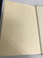 無常 (1965年) (筑摩叢書)