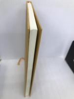 赤ちゃんに百科事典的知識をどう与えるか (More Gentle Revolution)