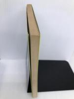 入試新日本史問題の正解法 三省堂