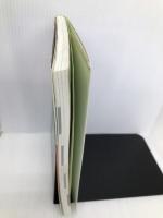 実用イタリア語検定1・2・3級 2001年度: 問題・解説 CD付 イタリア語検定協会 イタリア語検定協会