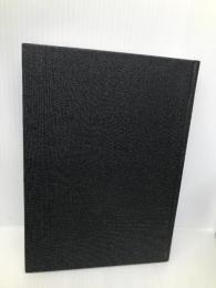 世界新教育運動選書 18 明治図書出版 鈴木 聡