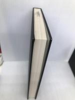 世界新教育運動選書 18 明治図書出版 鈴木 聡