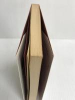 人間探求の心理学 (1982年) (Academia books〈3〉) アカデミア出版会 牧 康夫