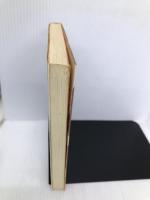 運命に克つための気学入門 海鳥社 山下 真理恵