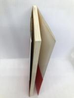 儲かる会社はここがちがう: ビジネスマンの財務入門 経済法令研究会 坪谷 敏郎