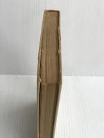 画壇―美術記者の手記 (1957年)