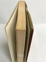 人間釈迦〈2〉集い来たる縁生の弟子たち (1980年)