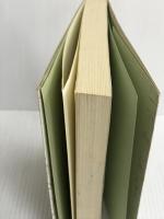 秘録・北アルプス物語 (1982年)