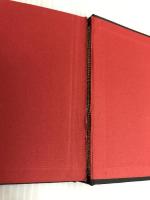 カクテルの本 (1959年) 婦人画報社 間庭 辰蔵