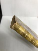 カクテルの本 (1959年) 婦人画報社 間庭 辰蔵