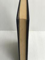 坂本繁二郎画談 (1962年)