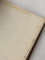 能率一代記―経営顧問五十年 (1971年) 日本経営能率研究所 日本能率協会 荒木 東一郎