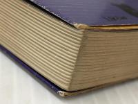 長崎の証言〈第4集〉 (1972年) 長崎の証言刊行委員会