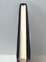 とうすけさん笛をふいて！　 こすもす 香山彬子