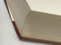 調理科学事典 (1975年) 医歯薬出版 河野 友美