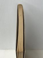 庭づくりのコツ―誰にもわかる庭づくりの知識と実践 (1982年)