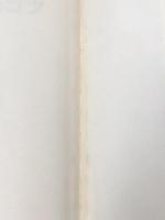 庭づくりのコツ―誰にもわかる庭づくりの知識と実践 (1982年)