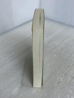 二羽の鷹 東京教学社 晏曇七實