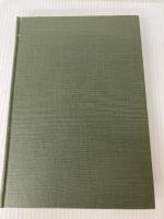 英米法における不当利得 (1976年) 有斐閣 松坂 佐一