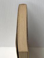 わしの相撲人生 (1979年)