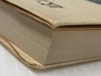 広島の方言とその語源 (1977年) 鼎出版社 田淵 実夫