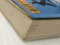 大相撲との日々 相撲アナ一代　 日刊スポーツ出版社 北出 清五郎