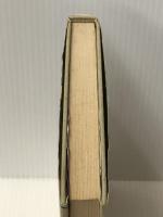 慕情物語選 下　 文化出版局 山本周五郎