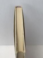 台所から覗いたアルジェリア (1985年) 西田書店 清水 夏江