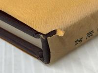 池坊立華の立て方 上巻　 桐華社 後藤正一