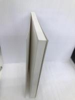 新・大衆薬の明日を探る じほう 薬業時報社