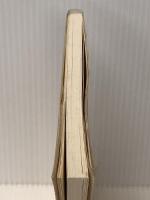 20世紀英米名文選 第一集 Choice Passages from 20th Century Writers　 北星堂書店