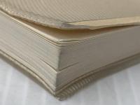 20世紀英米名文選 第一集 Choice Passages from 20th Century Writers　 北星堂書店