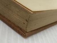 エディプスからモーゼへ―フロイトのユダヤ人意識 (1977年) 人文書院 マルト・ロベール