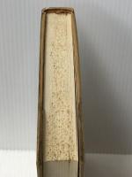 経絡と指圧 (1983年) 医道の日本社 増永 静人