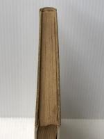 わかるFORTRAN (1969年) 日新出版 平野 鉄太郎