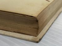 わかるFORTRAN (1969年) 日新出版 平野 鉄太郎